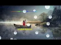 Download Lagu Ithu Pournami Neramadi-இது பௌர்ணமி நேரமடி