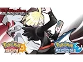 Download Lagu Pokémon Sun \u0026 Moon: Gladion Battle Music (Highest Quality)