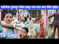 Download Lagu कामिनीच्या गुंडांपासून गौरीला वाचवून राजन घेऊन जातो सरूला मुंबईला