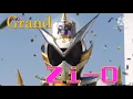 Lagu Kamen Rider Zi-O Grand (Fan Edit)