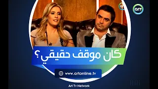 سر يذاع لأول مرة حول أغنية اعذريني يوم زفافك الشهيرة كانت قصة حقيقية لوائل جسار 