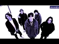 Download Lagu Slowdive - When The Sun Hits (Slowed Down)