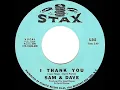 1968 HITS ARCHIVE: I Thank You - Sam & Dave (mono)