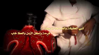 شيلة كاس الفراق كلمات سعود العالي أداء صوت الفخامة متعب الخيل تصميم وتنفيذ عفيف الشوق 