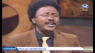 خوجلي عثمان رب الجمال دندنها