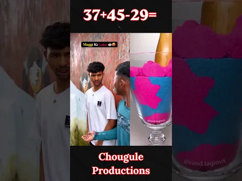 Maggi Banate Hi Dost Aa Gaya 😂 #maggi #shorts #youtubeshorts