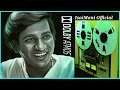 Download Lagu Kanne En Kanmaniye ... Ilayaraja Super Hit Audio Song HD Dolby 🔊💥 IsaiMani Official