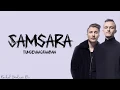 Tungevaag \u0026 Raaban – Samsara (Lyrics)