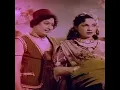 Lagu Masila Unmai Kadhale - Alibaba | MGR