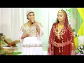 Download Lagu MC MUU EVENTS  - RADHIA MTOTO WA MARIAM MIGOMBA -ALIJUA KUDAMSHI-RADHIA'S NIGHT