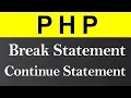 Break and Continue Statement in PHP Hindi