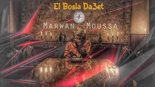 Marwan Moussa El Bosla Da3et Music Video مروان موسي البوصلة ضاعت  Marwan Moussa El Bosla Da3et Music Video مروان موسي البوصلة ضاعت