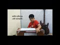 Download Lagu #coffee House er sei adda #music #song #harmonium #manna dey #viral #shorts