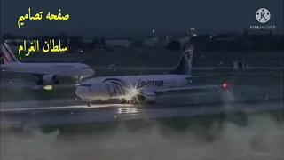 ياشمس الغربه غيبي دندنها