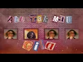 Download Lagu Dul Jaelani - Tak Mau Gila (Official Lyric Video)