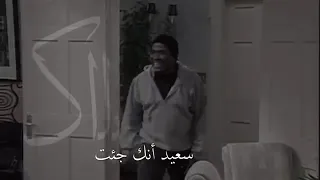 على الأقل قال وداعا  هذه المرة   دندنها