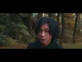 Servants - Selamanya Bukan Milik Kita (Official Music Video)