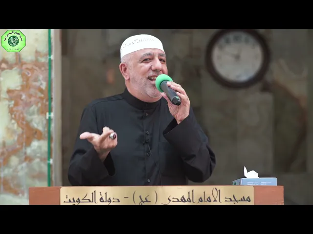 نعي بذكرى شهادة الإمام الحسين (ع) - الرادود / جمعة حامد