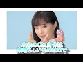 Saori Yoshida's legendary commercial was full of things to point out lol [Inundated with complain...