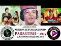 Download Lagu ANKHON SE TUM JANA NAHIN | AHMED RUSHDI | PARASTISH - 1977
