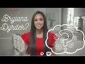 Bryiana Dyrdek Introduction