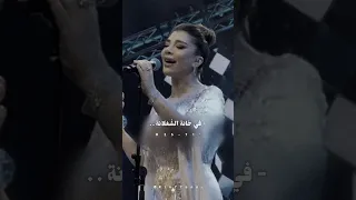 مكتوب في بطاقتك ايه قلي مانجا أصالة نصري اصاله Explore اكسبلور Assala Assala Nasri Sola 