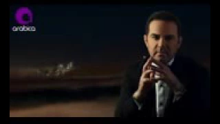 وائل جسار  عادي لما اعيش دندنها