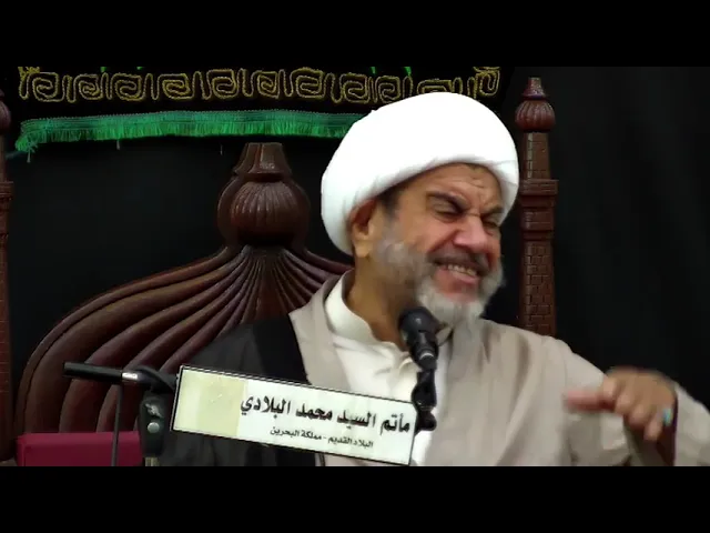 ⁣نعي أولاد مسلم الشيخ محمد صالح القشعمي | مأتم السيد محمد