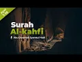 Surah Al Kahfi - Ustadz Abu Usamah Syamsul Hadi | Beautiful Quran Recitation