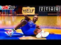 *COMP* REC is FRIGHTENING on NBA 2K26...