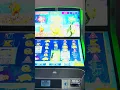Gold Fish Feeding Time Slot Machine Bonus On 5 Max Bet