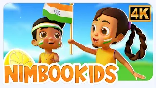 Mere Desh Ki Dharti Rhyme In Kannada, ಮೇರೆ ದೇಶ್ ಕಿ ಪಾರ್ಟಿ, Nimboo Kids Kannada Rhymes