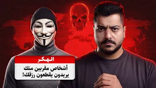 محتاج مساعدتكم