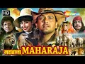 Download Lagu Govinda \u0026 Manisha Koirala's SUPERHIT ACTION FILM! - Maharaja (1998) - Full Hindi Movie (HD)