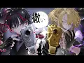 【超学生×Luca Kaneshiro】GETCHA! @歌ってみた