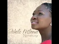 Uyapholisa amanxeba
