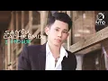 Download Lagu SAI CÁCH YÊU REMIX 1 HOUR || NHẠC TRẺ REMIX 2021 || NTĐ Muzik Remix