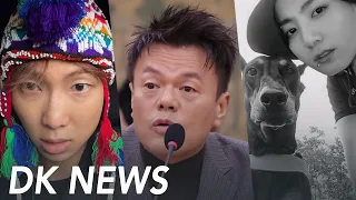 BTS Peru Situation / JYP Faces Parliamentary Audit / Jungkook Bam AI Backlash | DK NEWS