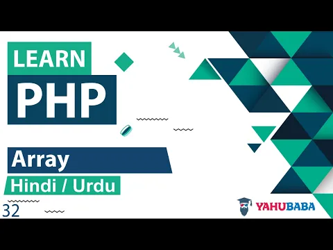 PHP Array Tutorial in Hindi / Urdu - YouTube thumbnail