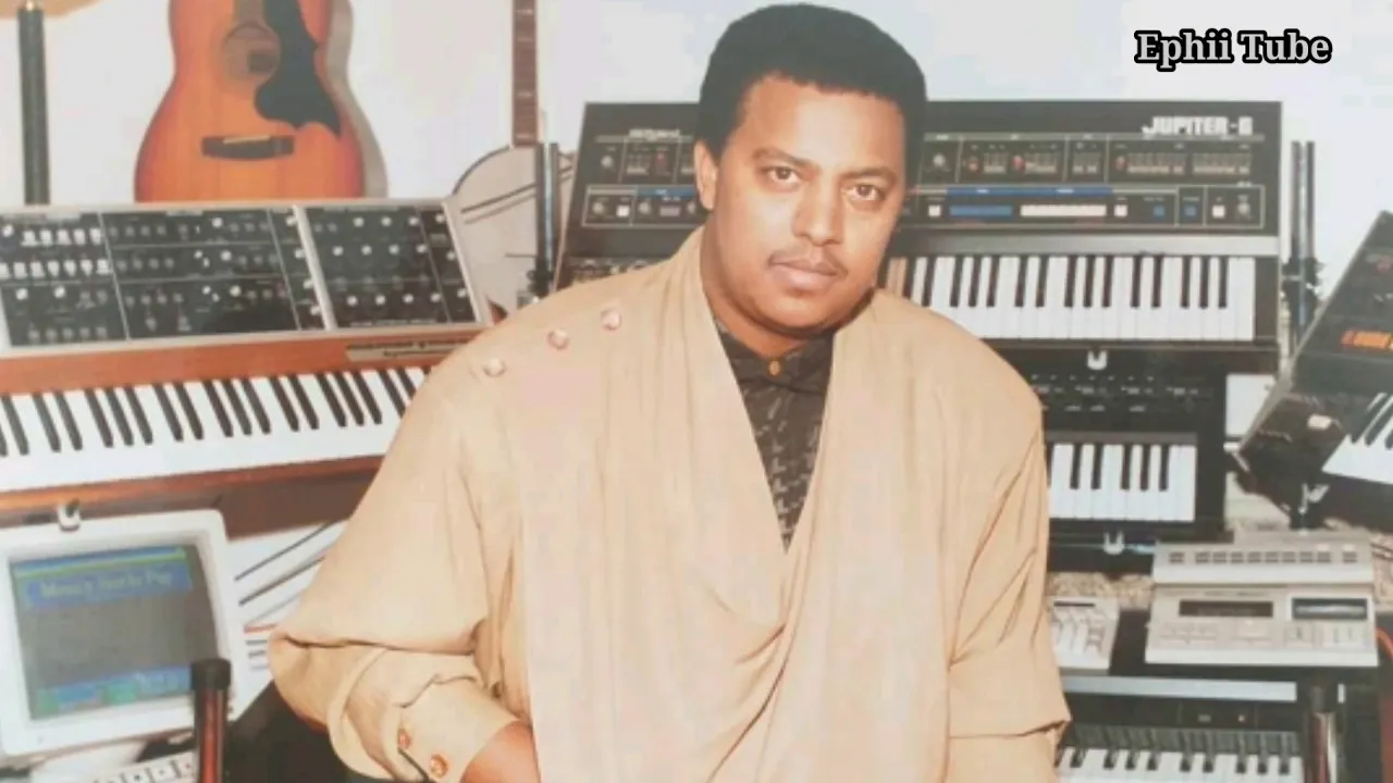 Ephrem Tamiru - Yemejemeryaye - ኤፍሬም ታምሩ - የመጀመሪያየ