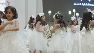 فقرة نشيد حلم الطفولة الحفل الختامي روضة وابتدائية طيور المجد الأهلية 1446 هـ 