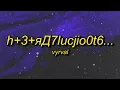 Download Lagu vyrval - ✻Н+3+ЯД✻7luCJIo0T6... (slowed + reverb) | flowers are blooming in antarctica song