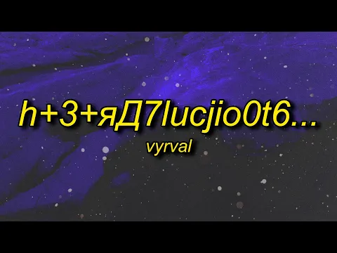 Download MP3 vyrval - ✻Н+3+ЯД✻7luCJIo0T6... (slowed + reverb) | flowers are blooming in antarctica song