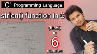 strlen function in C - string length function in hindi C programming language