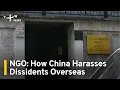 Download Lagu China Operates Extraterritorial Police Stations To Harass Dissidents: NGO | TaiwanPlus News