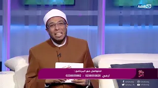 فضل الصلاة علي النبي ﷺ وسرها في استجابة الدعاء 