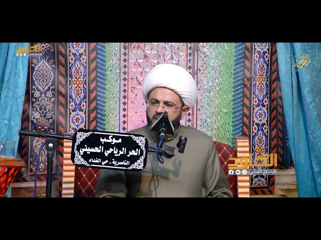 ⁣الغرور والتكبر | الشيخ مهدي الطرفي