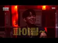 [전설의 무대 아카이브K] 김필, 방송 최초 OST 라이브 '그때 그 아인'