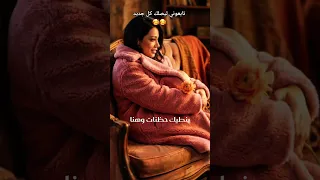  رحمةرياض  مرات شخص يمحي الخسارات   مرات متابعه   لاتنسوا الاشتراك في القناة وتفعيل الجرس دندنها