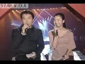 오투포 - Blind Faith , 2000년 9월 마지막주